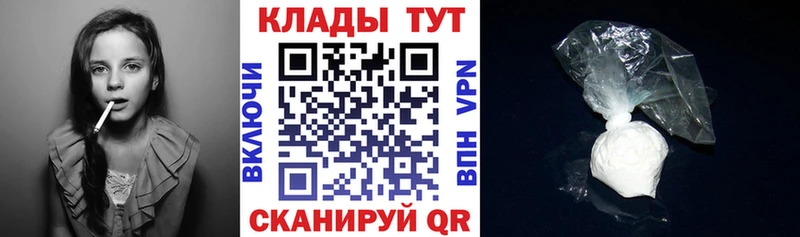 Магазин наркотиков Талица АМФ  Меф мяу мяу  ГАШИШ  Конопля 