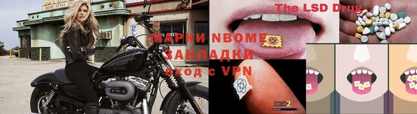 круглые Абдулино