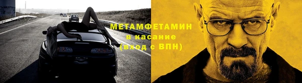 a pvp Алзамай