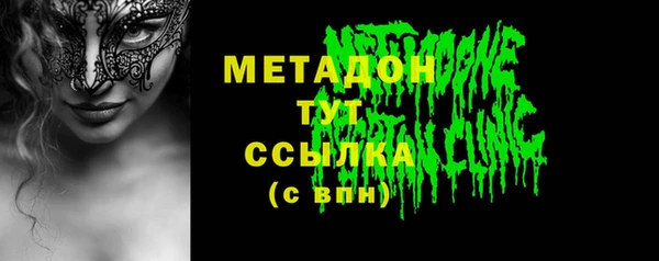 МДПВ Алексеевка
