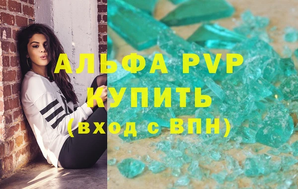МДПВ Алексеевка
