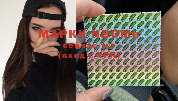 a pvp Алзамай