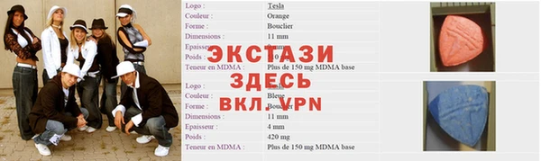 МДПВ Алексеевка