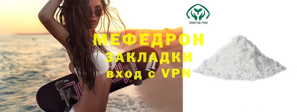 МДПВ Алексеевка