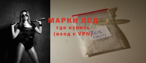 a pvp Алзамай