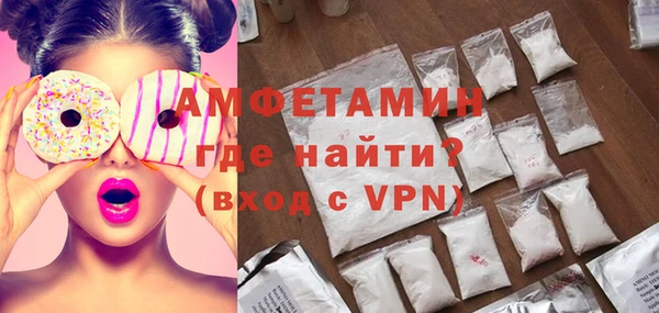 МДПВ Алексеевка