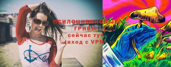 мефедрон VHQ Алексин