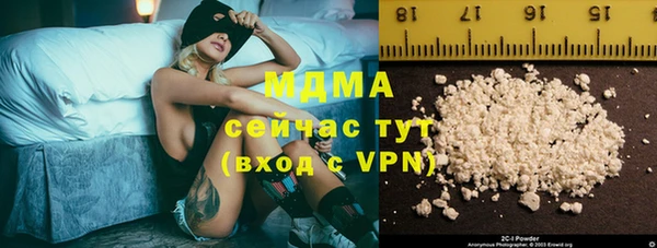 МДПВ Алексеевка