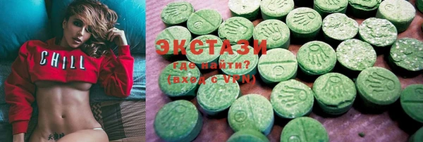 PSILOCYBIN Абинск