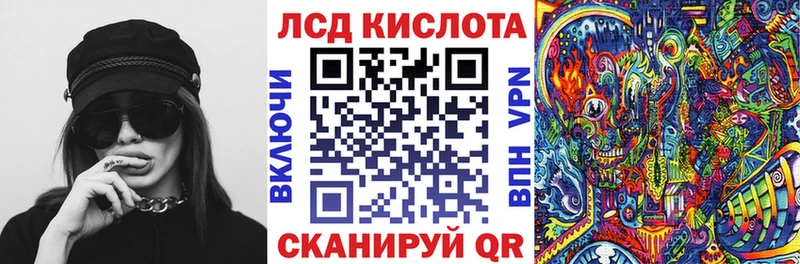 где купить   Талица  Наркотические марки 1,5мг 